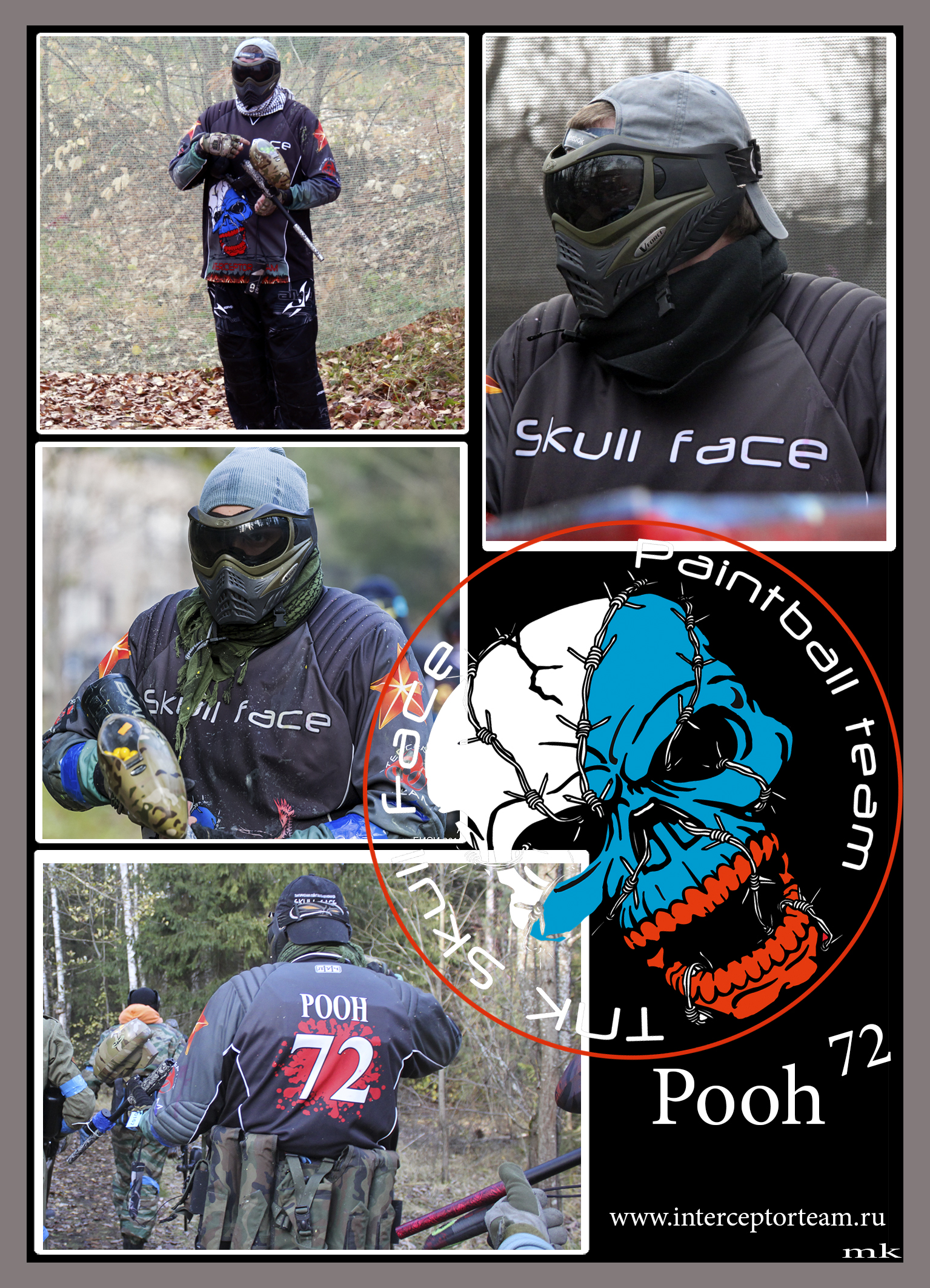 Pooh — игрок Skull Face