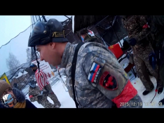 Зимнее мероприятие