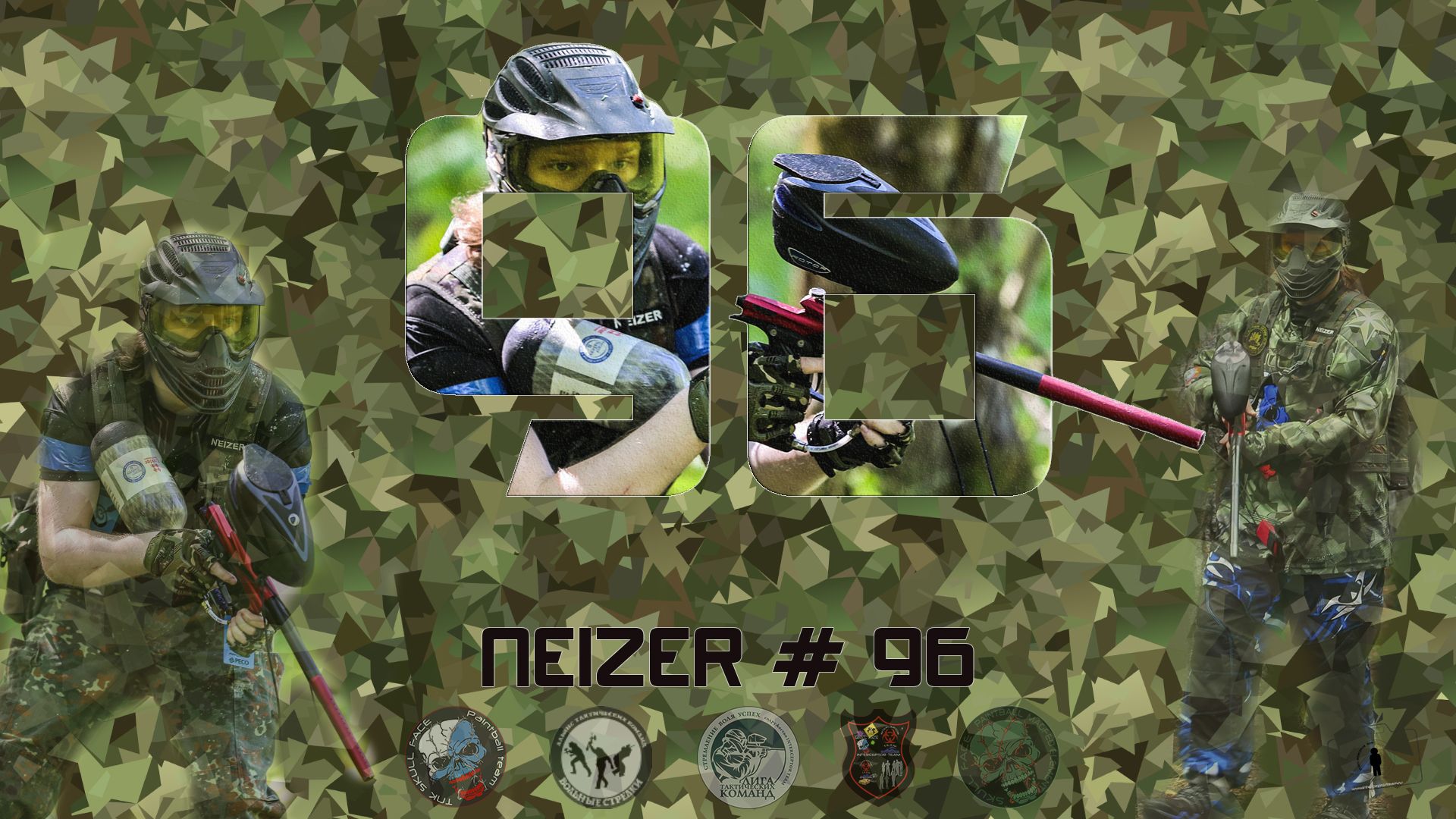 96.jpg