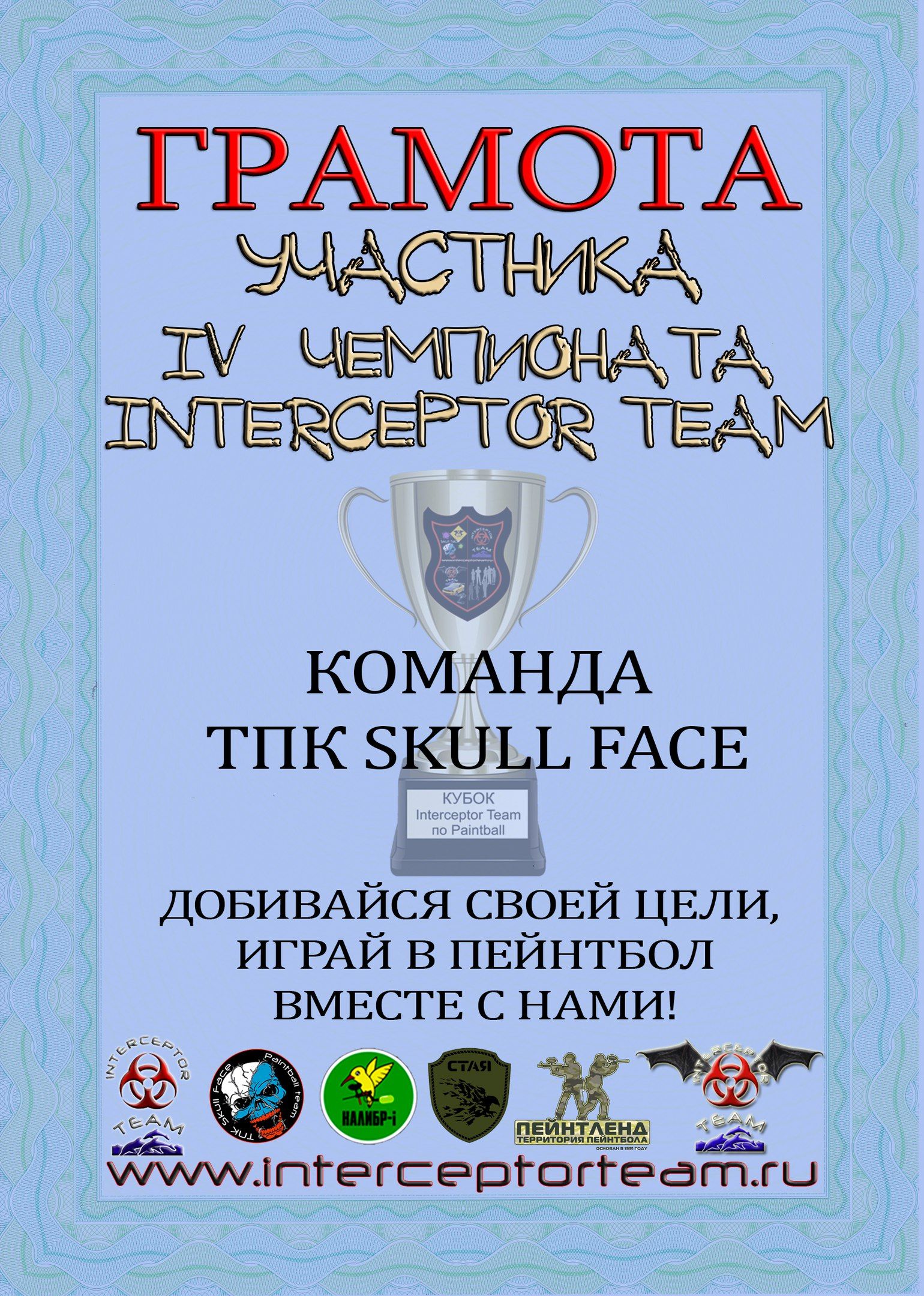 _Achf9RxR2RDARxe7IUUXJT_EnVqPk1LaiExx9TQMCuQJwG2Q4zoSNIgkI6EpA0NfxBZAYAR.jpg