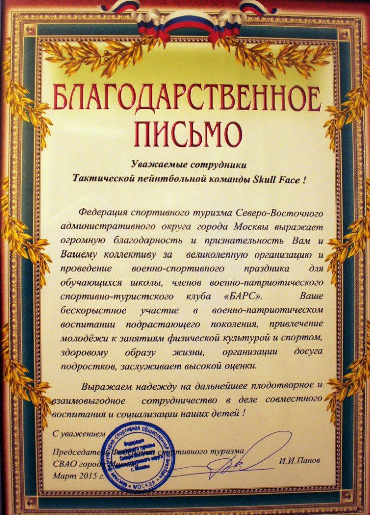 ZUu83IrwcGSKOoeM4vWRTDwcHaCZ6N5WOivzvG_iAzEU-b5FBDiqvJ-m7yij9v9X1fCcGxYwuVLvkEIV2e6TSGgd.jpg