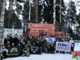 ЛТК 1 Этап Кубок механических маркеров