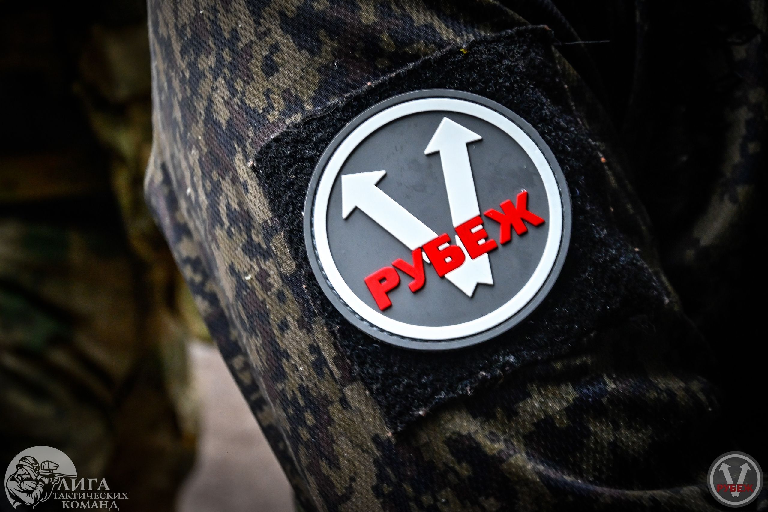 обновление!!!