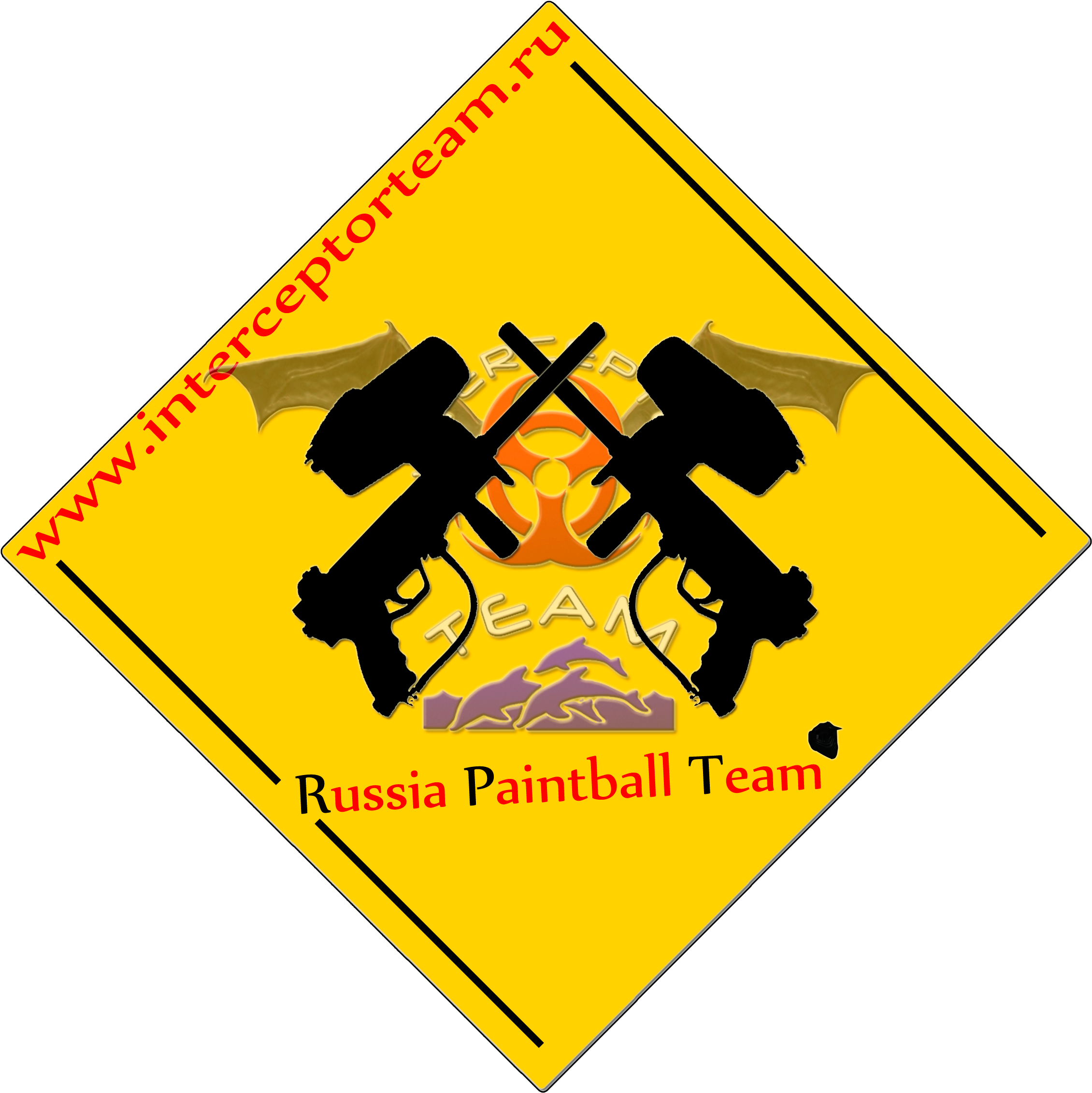 paintball-1